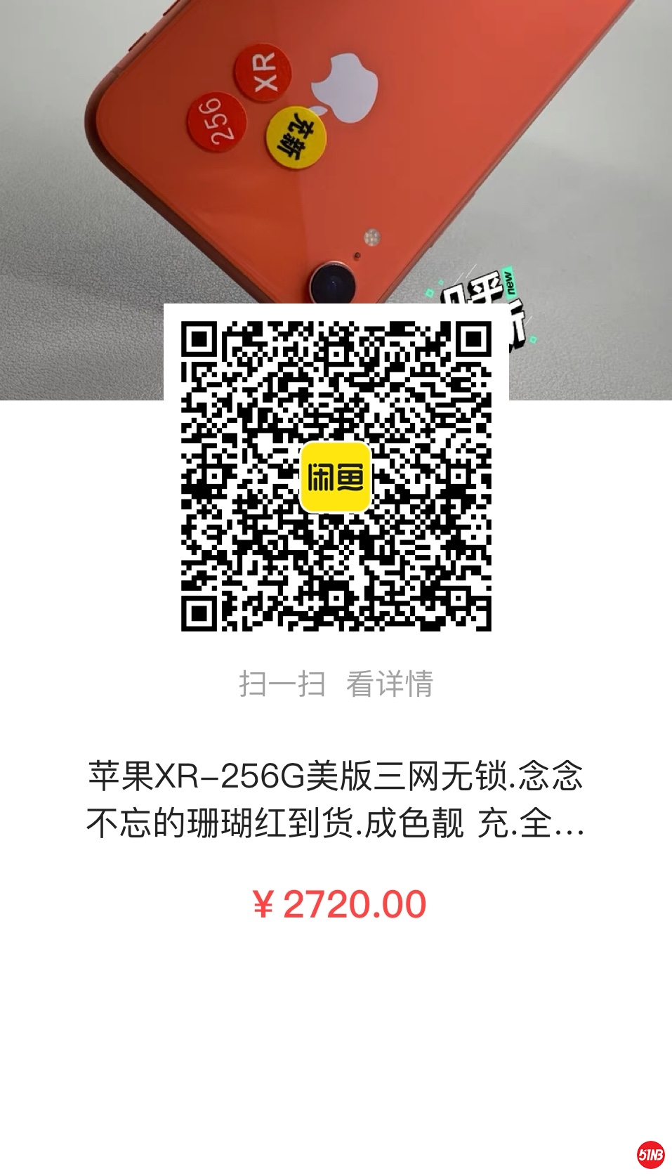 微信图片_20210609084746.jpg