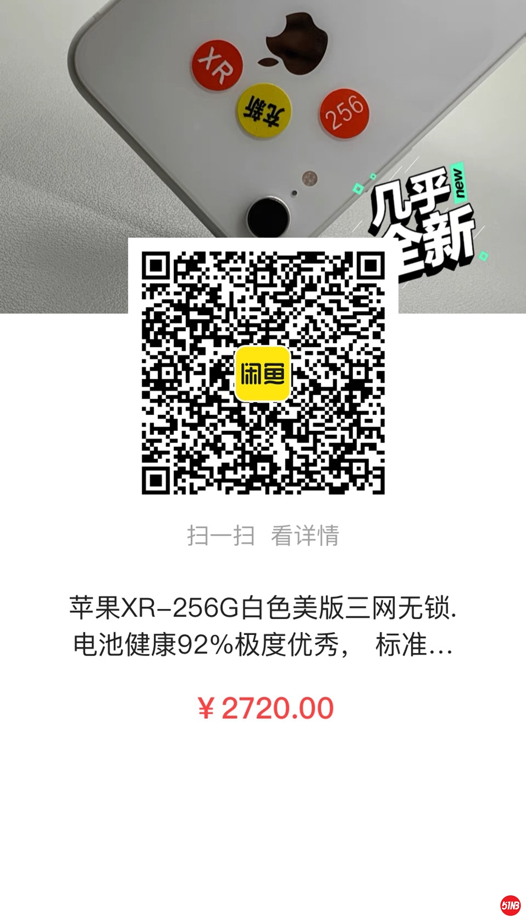 微信图片_20210609085802.jpg