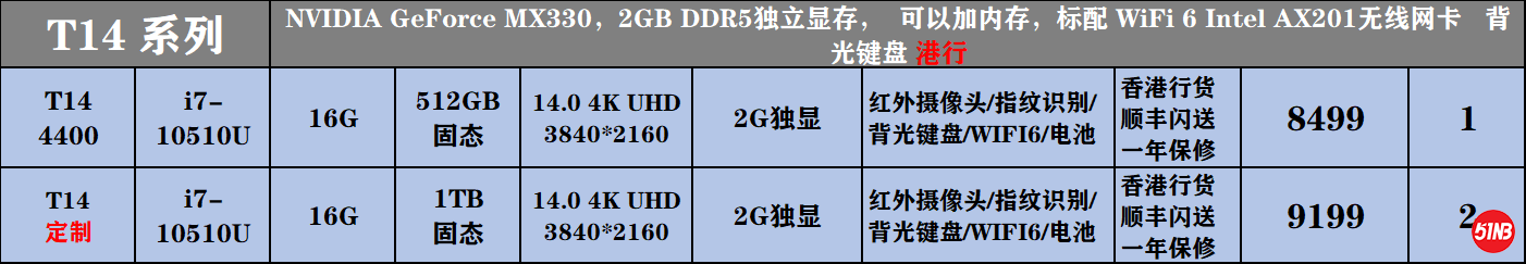 微信图片_202106090950064.png