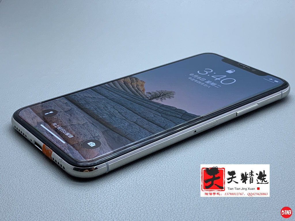 微信图片_20210609093145.jpg