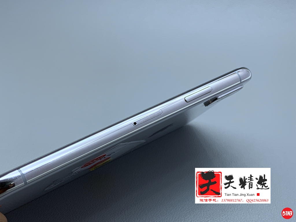 微信图片_20210609093151.jpg