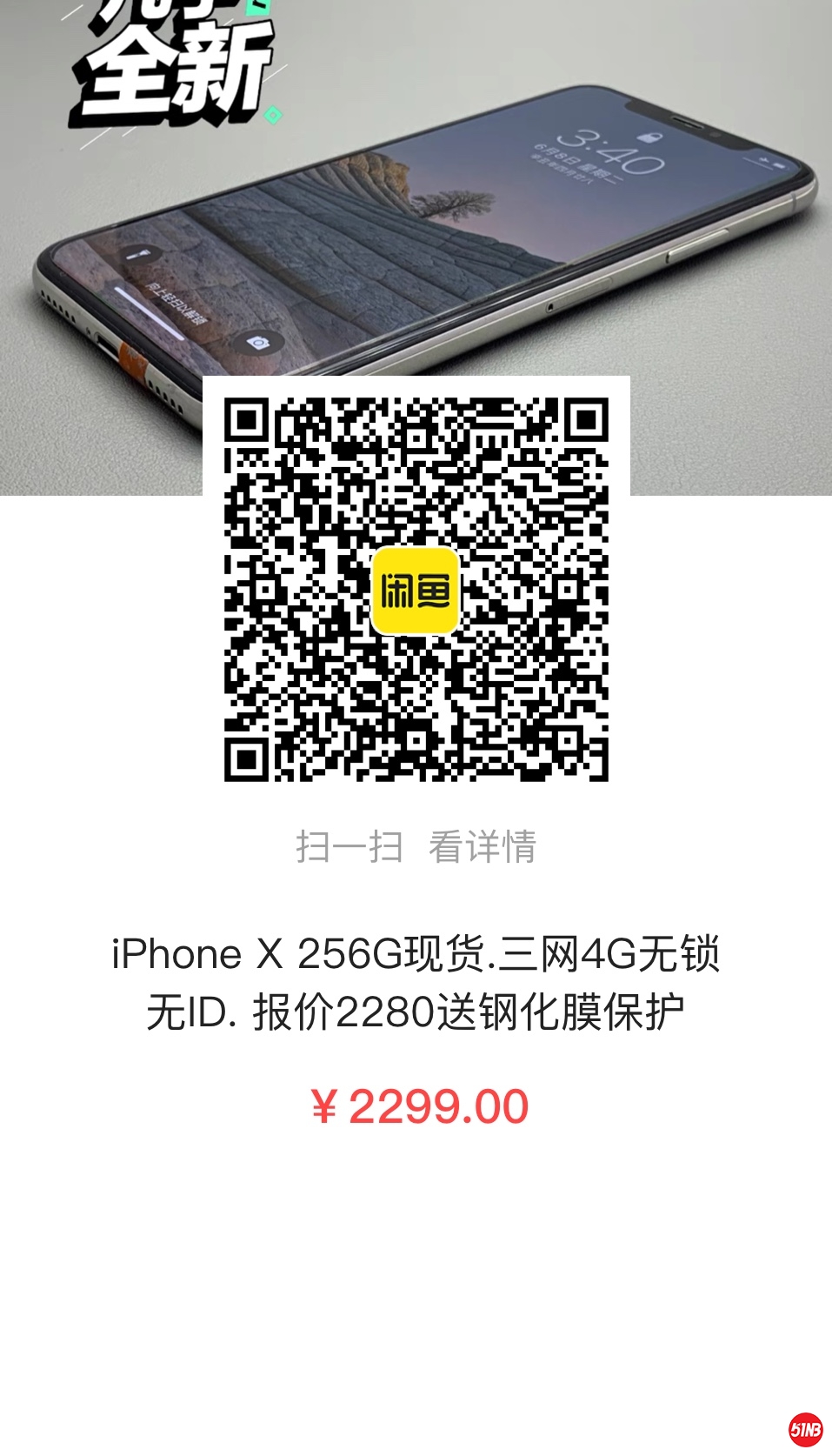微信图片_20210609094610.jpg