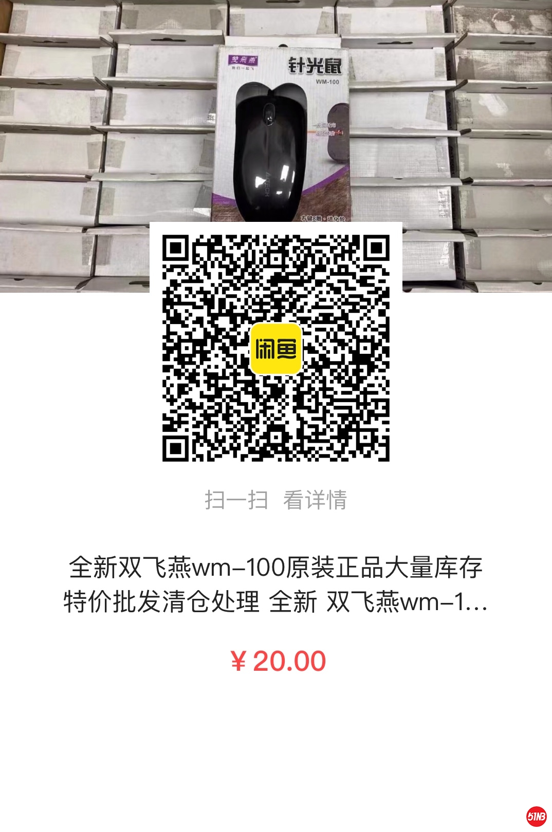 微信图片_20210609122109.jpg