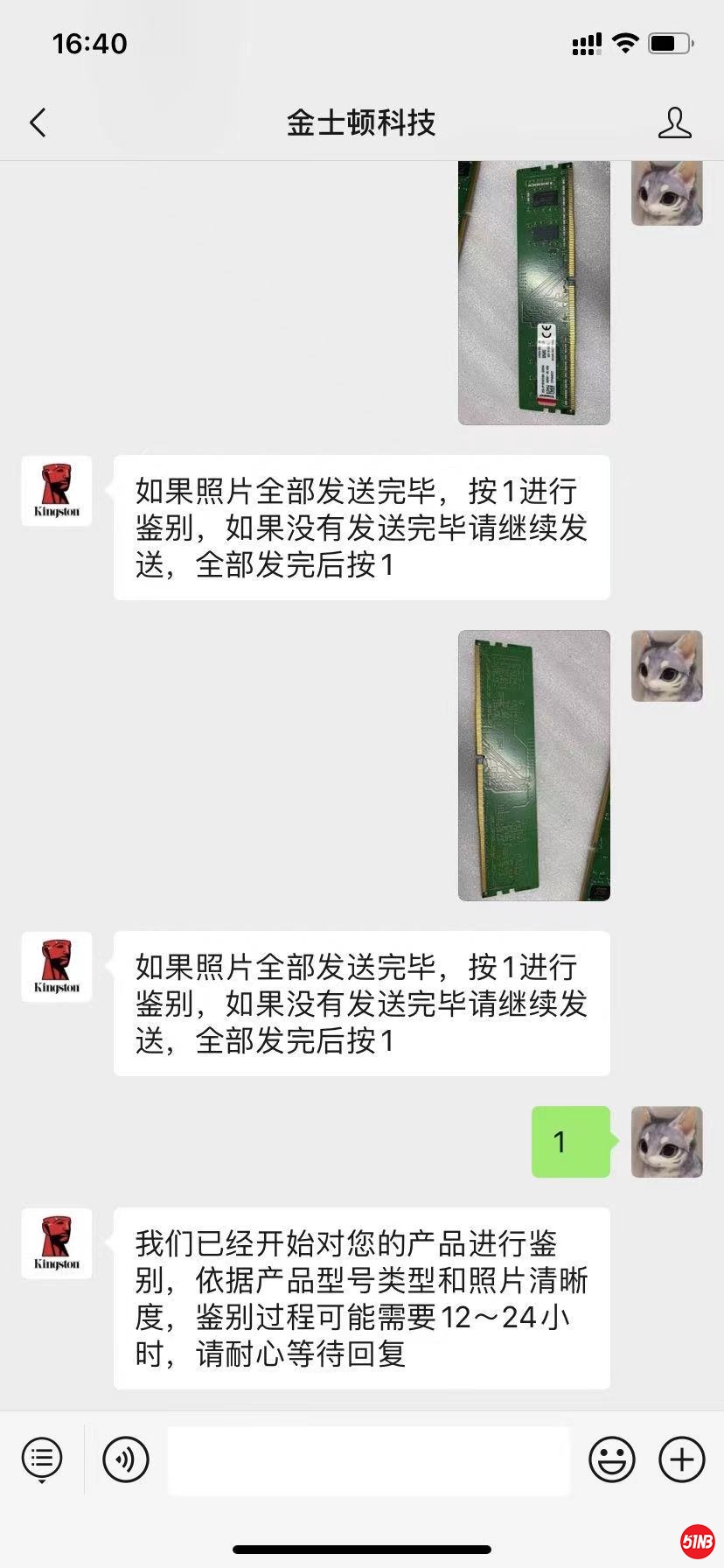 97deb54418a59fadf2050134dea2d6e.jpg