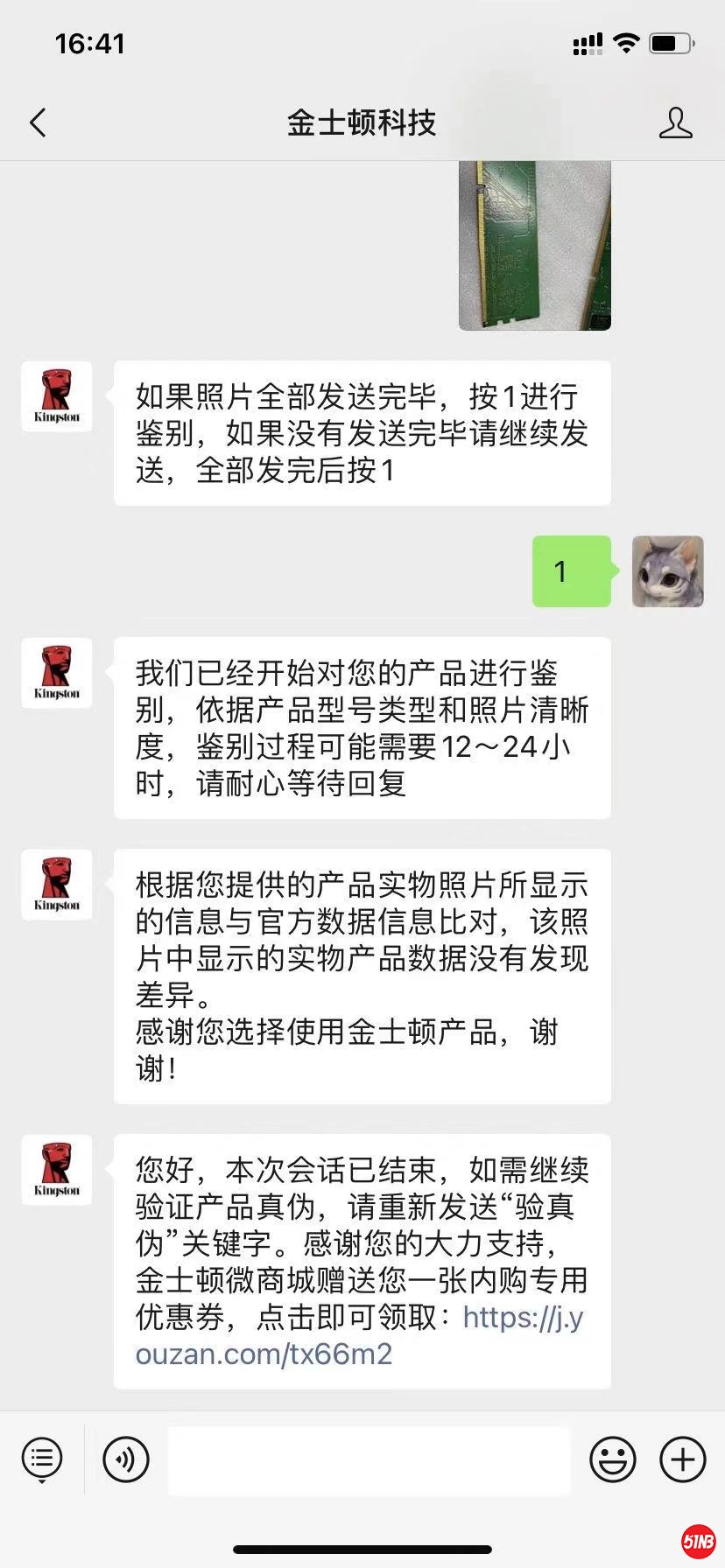 055f506cb8c3d8d4d3fdd259cc687c5.jpg