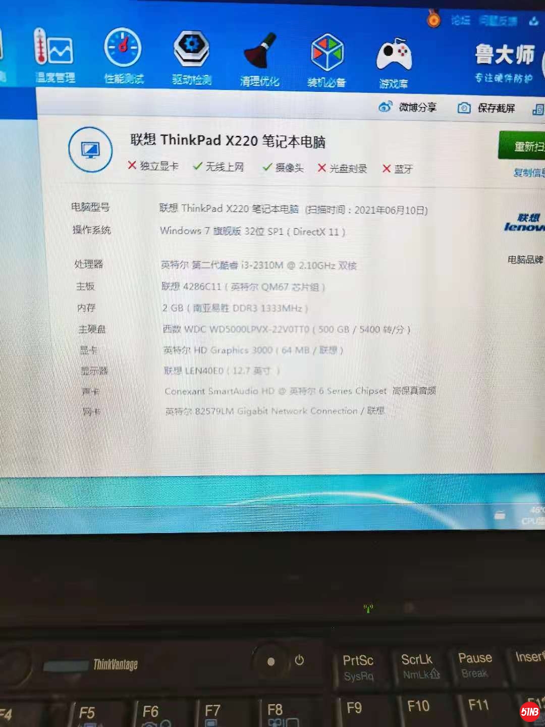 0fbf6562da700df473458eabded8afa.jpg