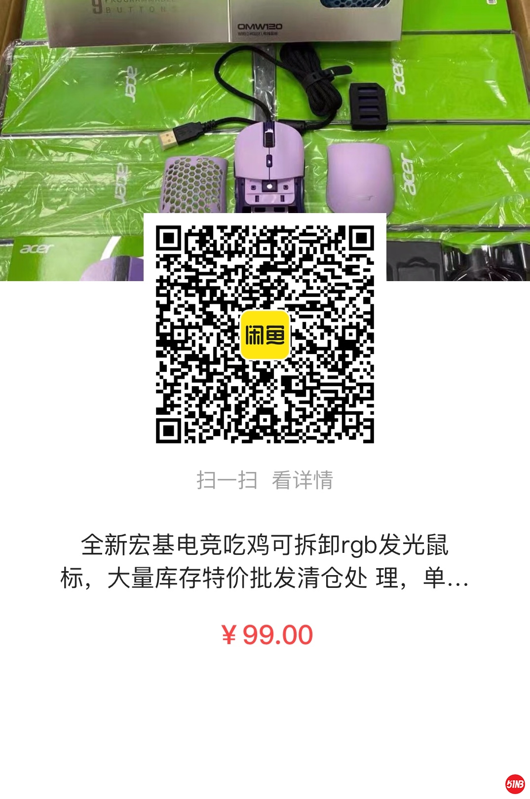 微信图片_20210611150019.jpg