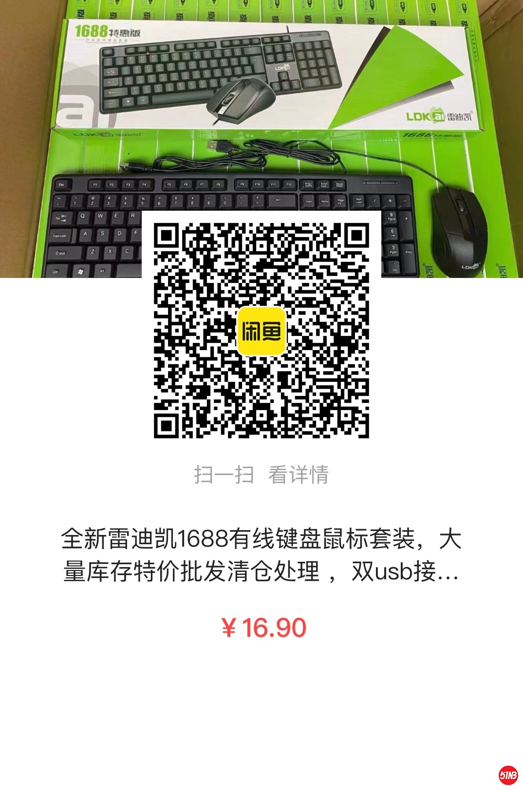 微信图片_20210615144603.jpg