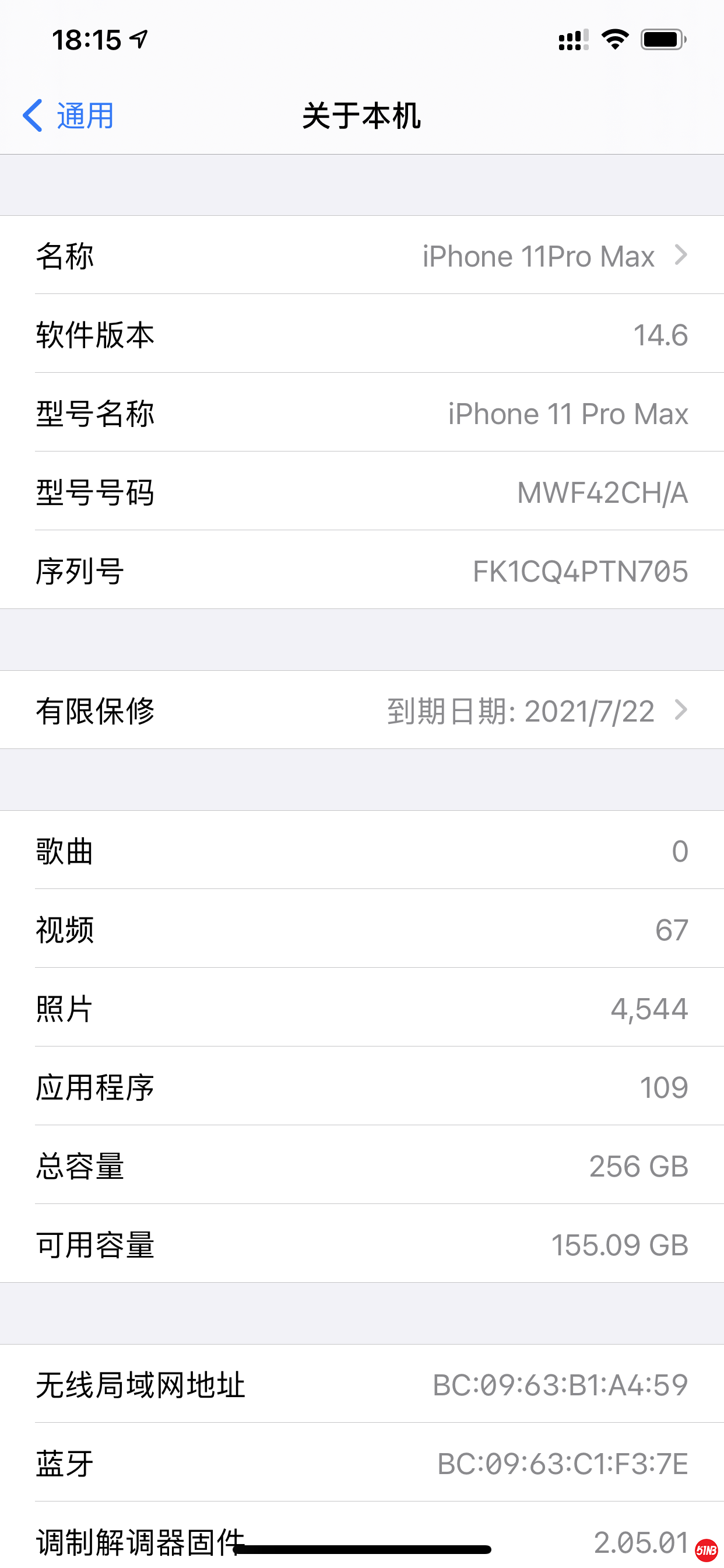 IMG_6540.png