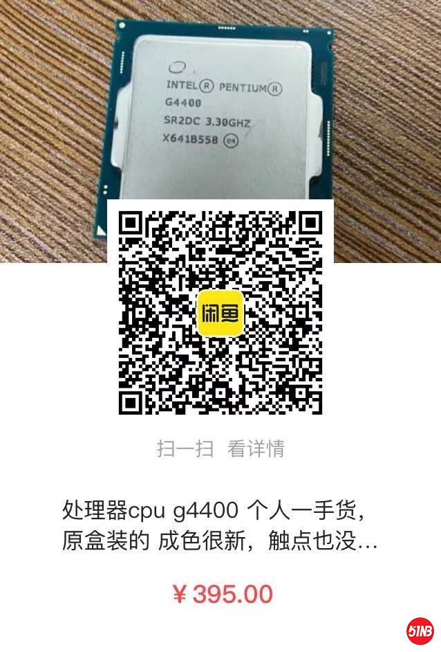 g4400cpu.jpg