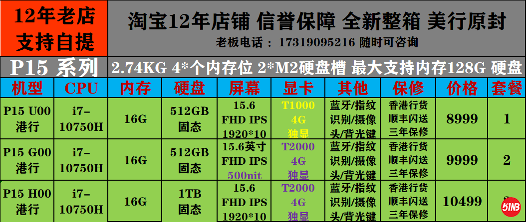 微信图片_20210617105103.png
