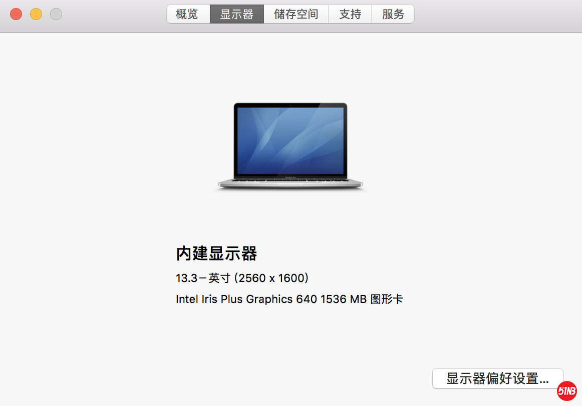 屏幕快照 2021-06-17 11.27.00.png