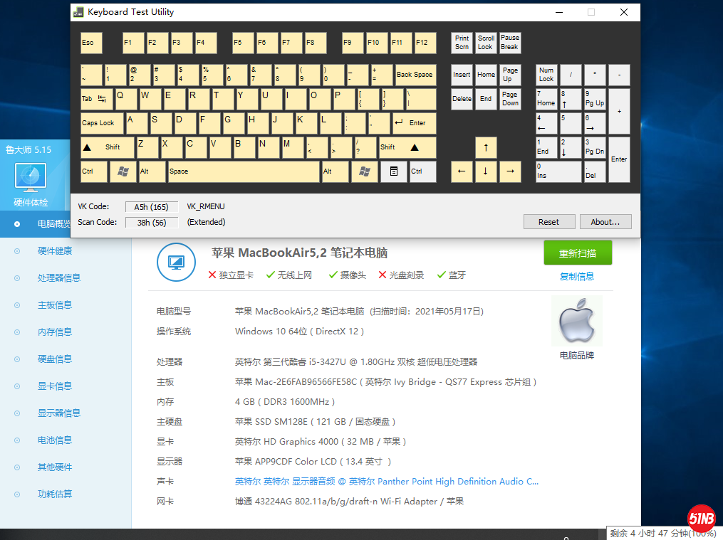 0、MacBook Air-4.PNG