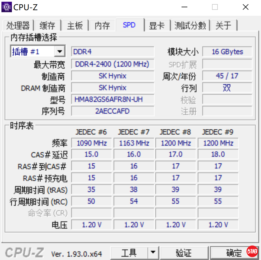 04 P52s_RAM1.PNG