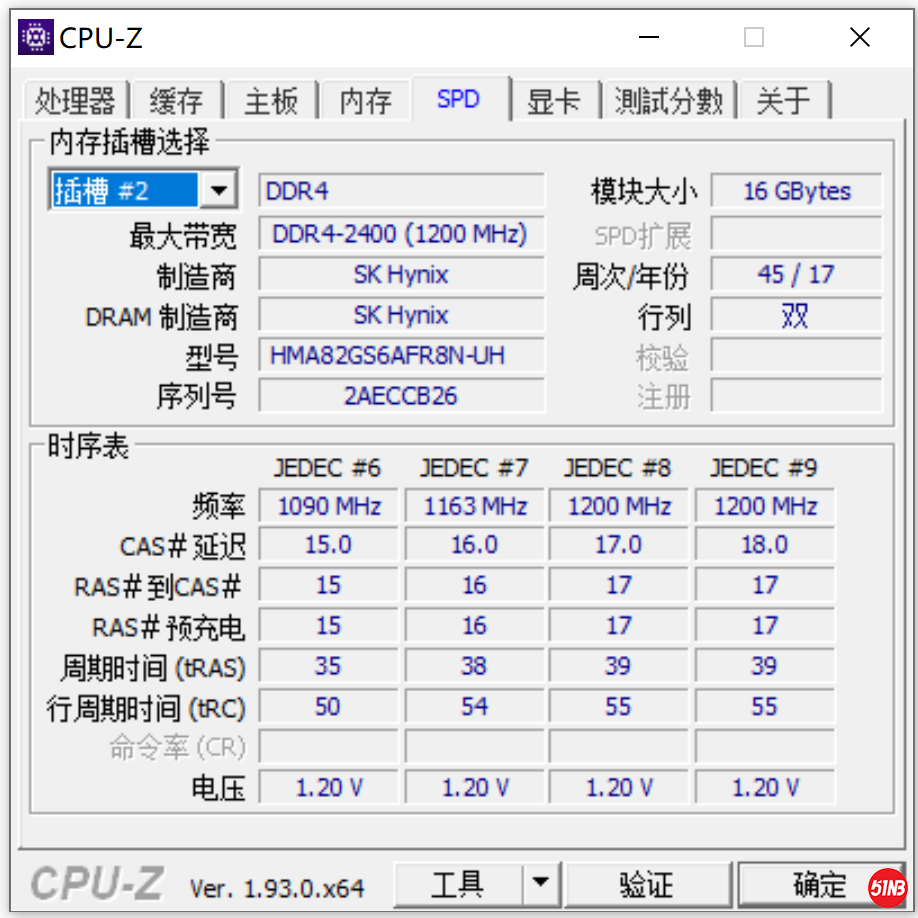 05 P52s_RAM2.PNG