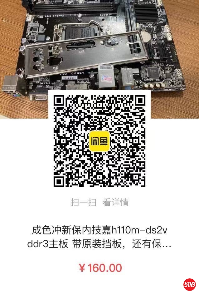 微信图片_20210621152554.jpg