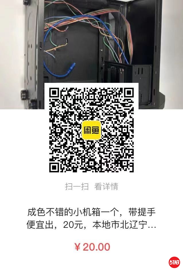 微信图片_20210621152551.jpg