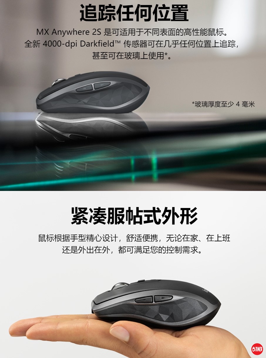 屏幕截图 2021-06-21 215758.jpg