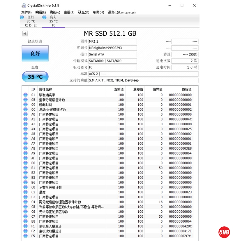 硬盘信息.jpg
