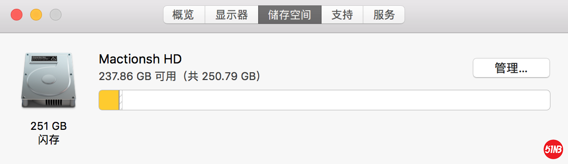 屏幕快照 2021-06-22 下午12.54.44.png