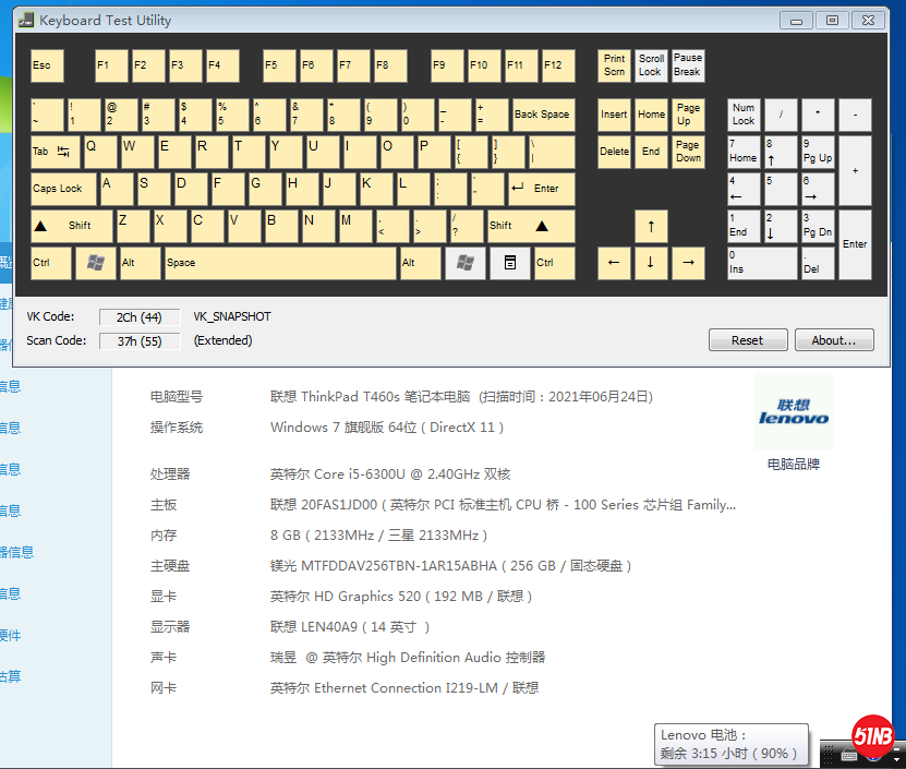 T460s-4.png