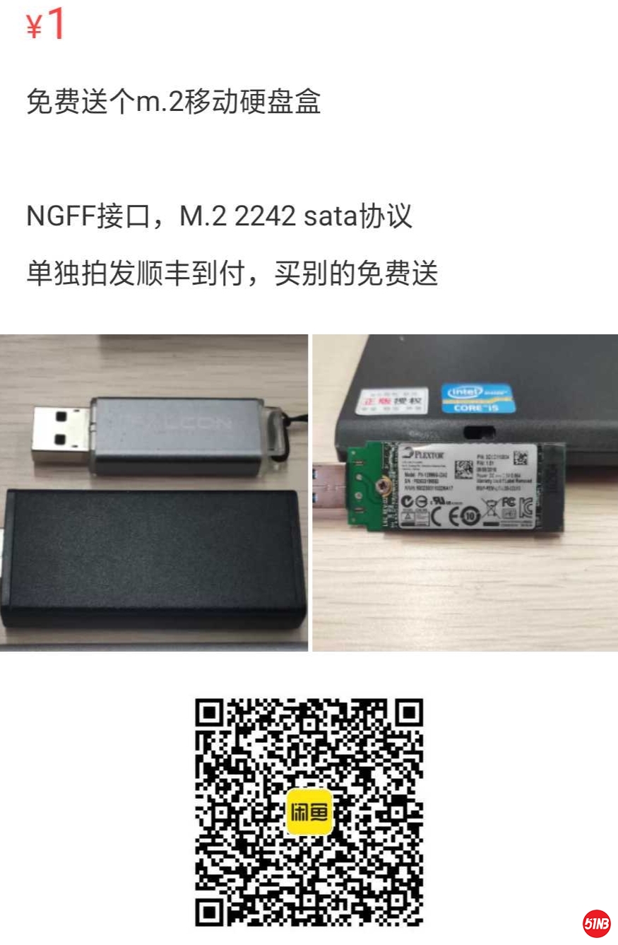 盘.jpg
