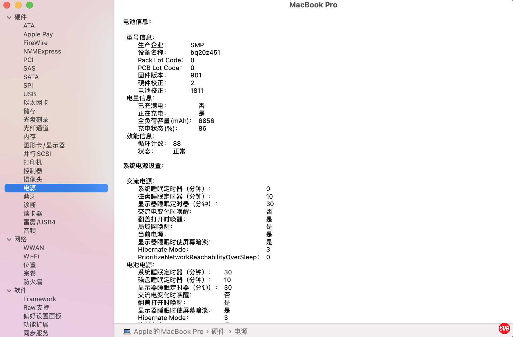 截屏2021-06-25 下午6.41.36.png