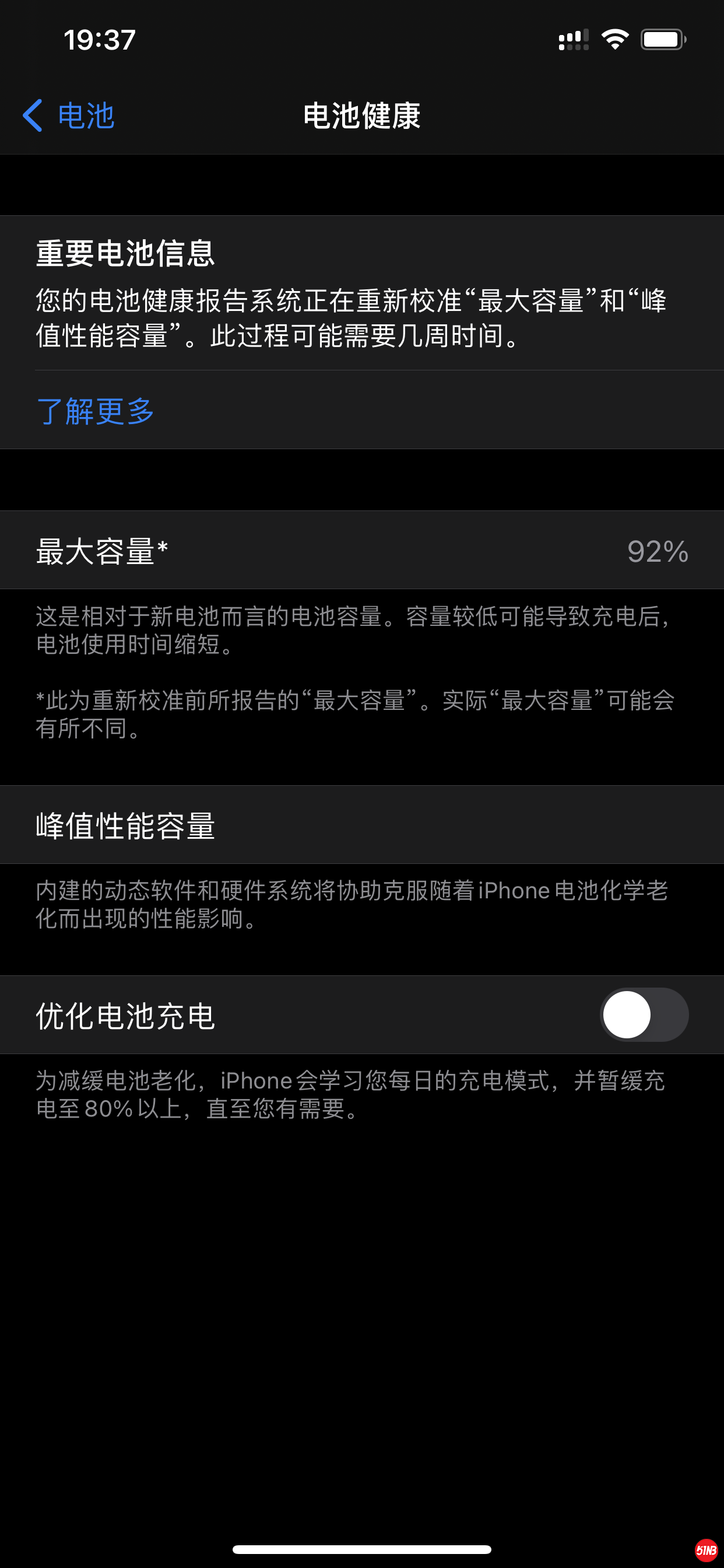 IMG_6913.png