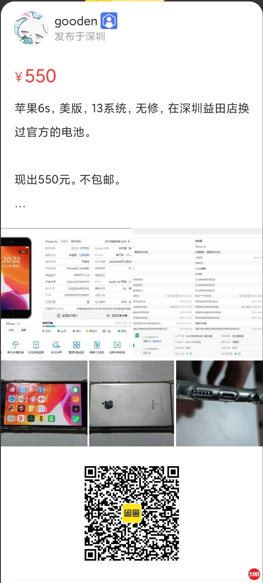 79bb3c764c6b2b345f8066070891a04.jpg