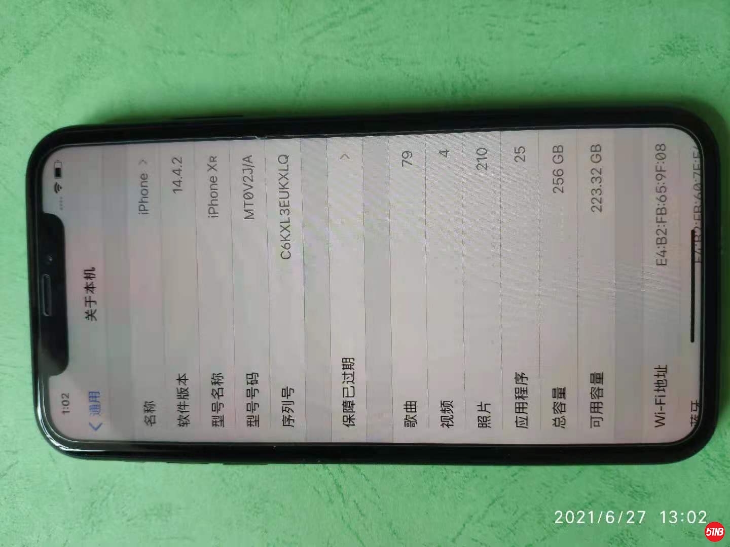 微信图片_20210627131338.jpg