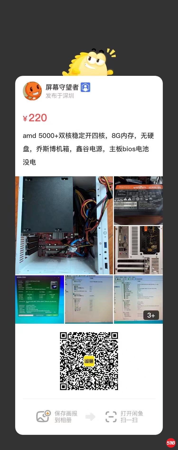 487c6c3d852257122ae9fe58ce7d2d1.jpg