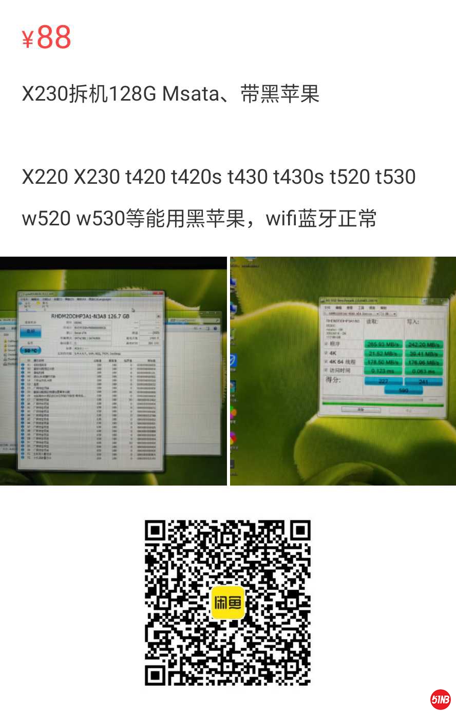 1624879131701.jpg