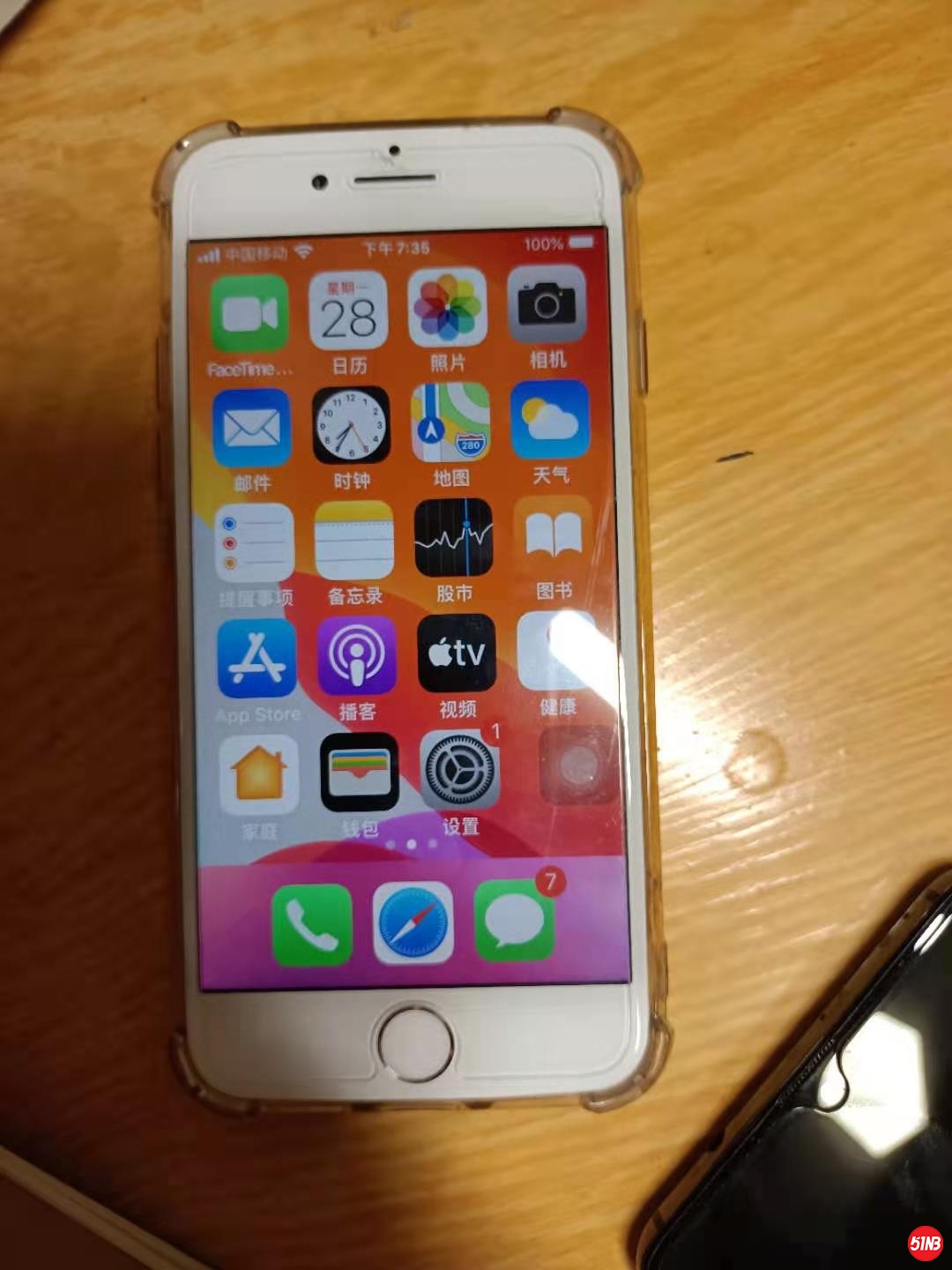 微信图片_20210629212139.jpg