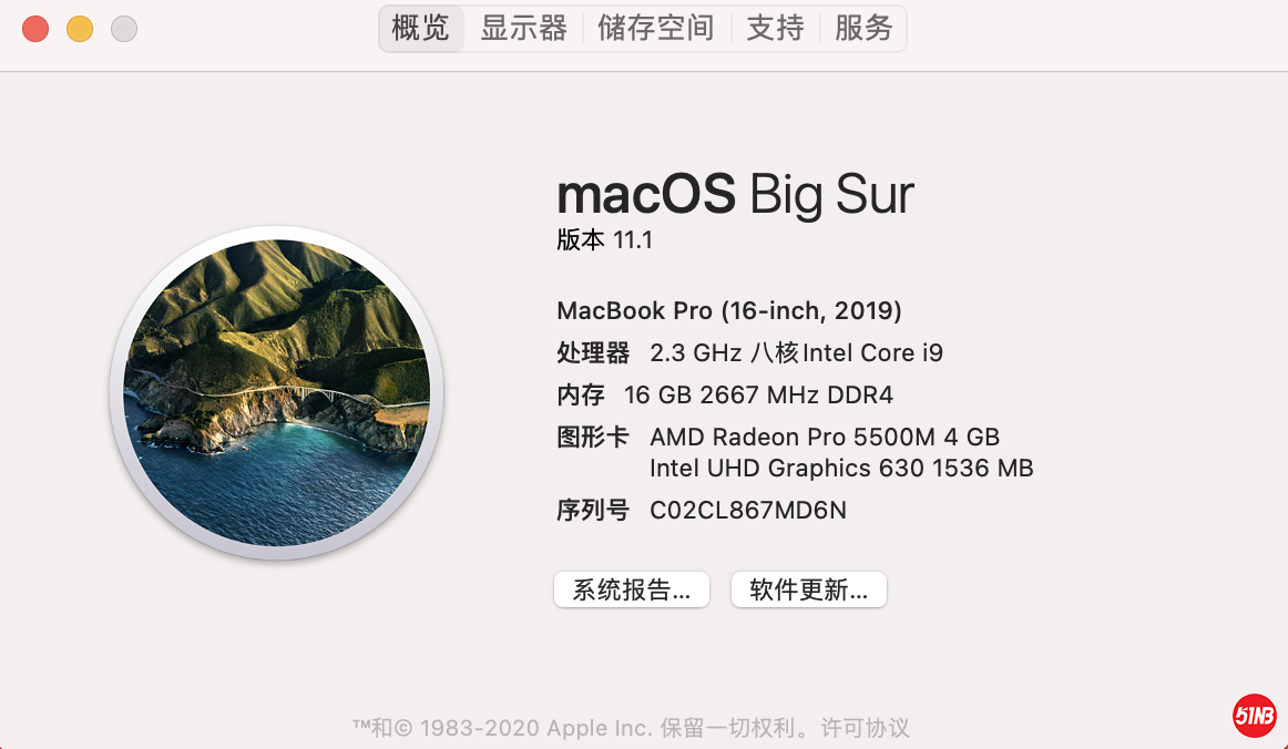 截屏2021-06-29 下午12.57.45.png