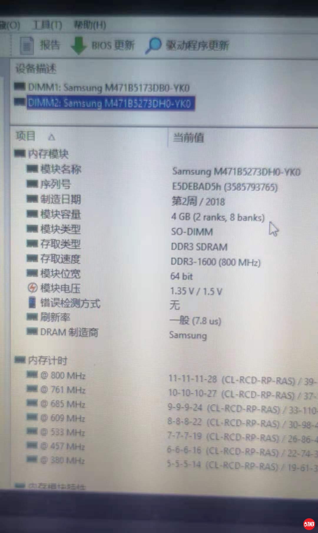 微信图片_20210630082925.jpg
