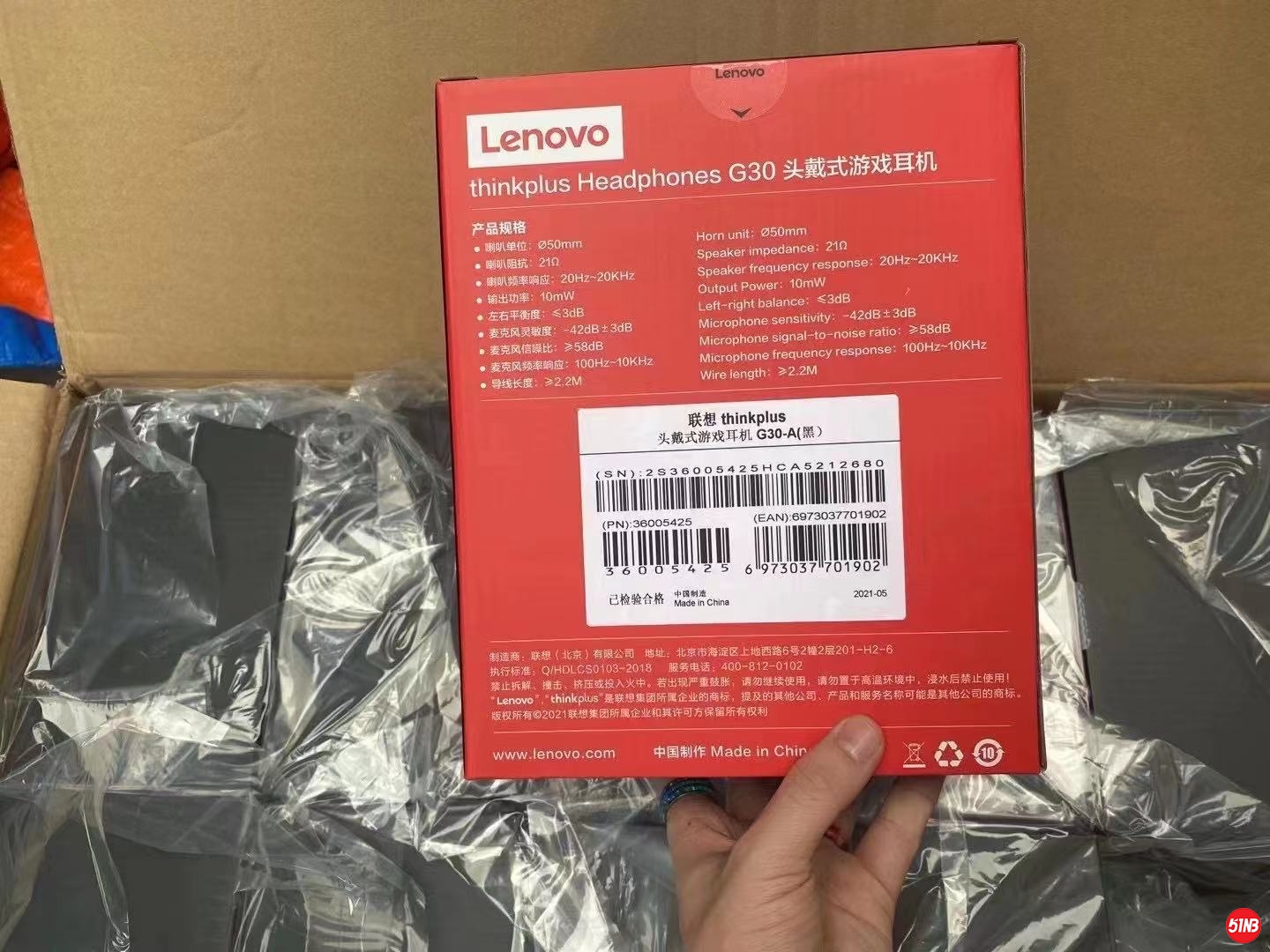 微信图片_202106301420252.jpg