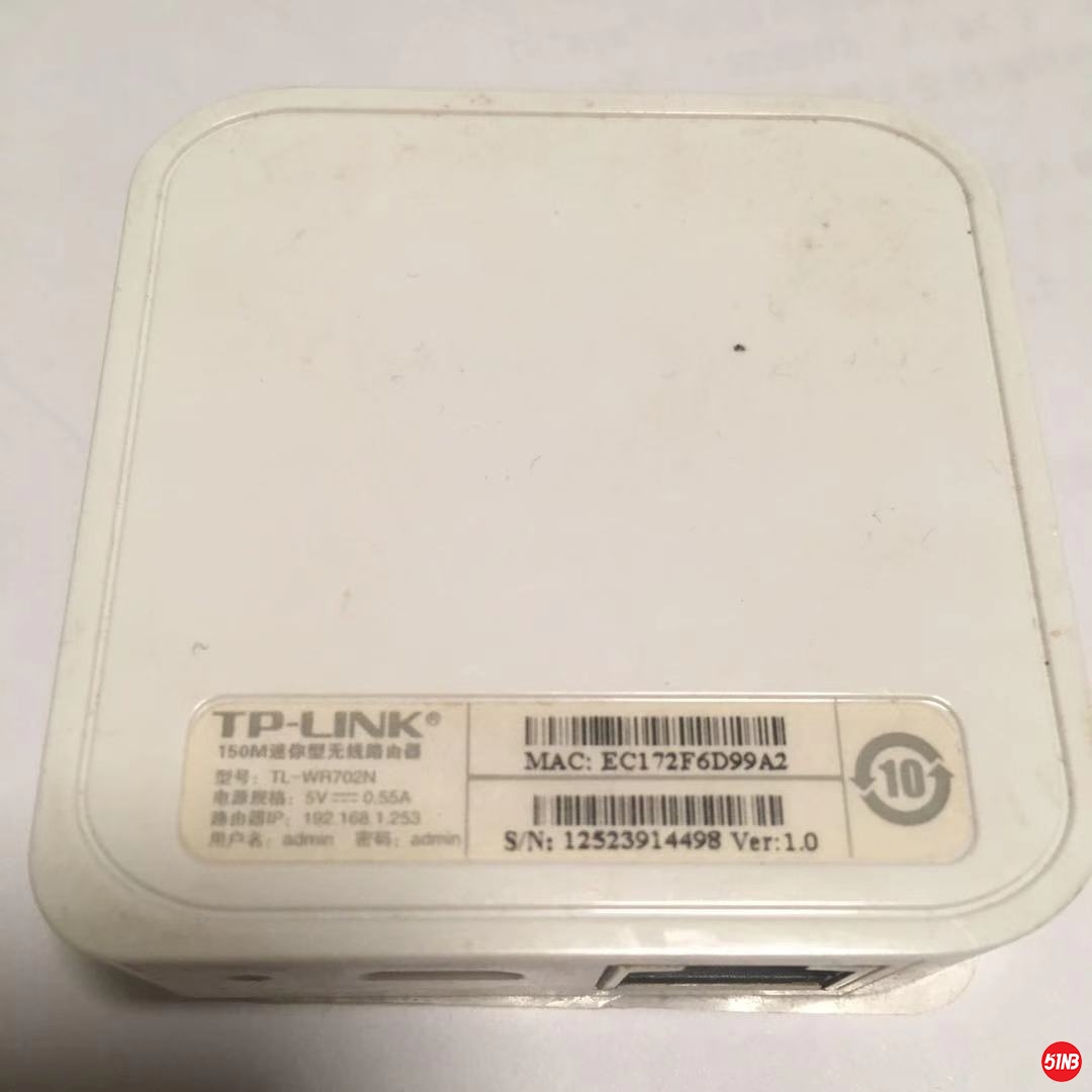 TP-LINK TL-WR702N -2.jpg