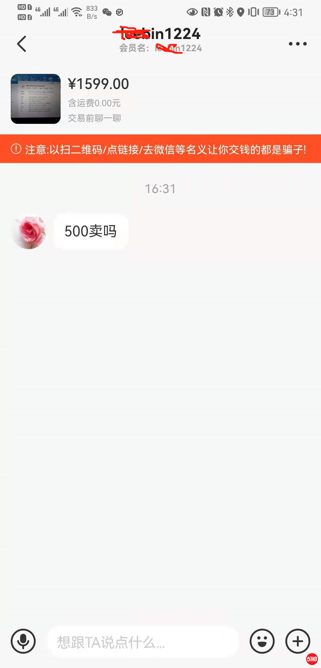 微信图片_20210702163339.png