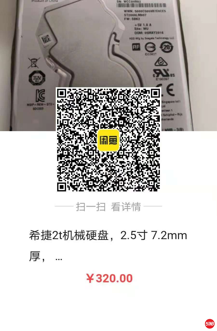 93717425cccca7caa02c67d9eaf2dc9.jpg
