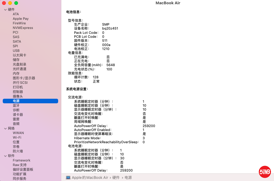 截屏2021-07-02 下午4.55.35.png