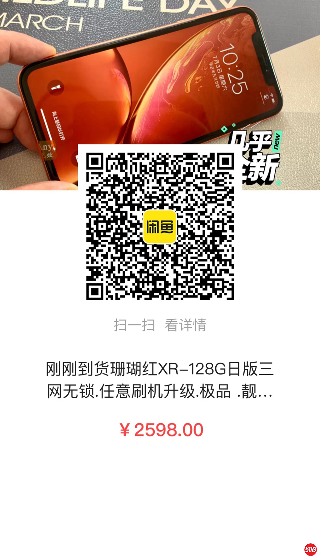 微信图片_20210704073237.jpg