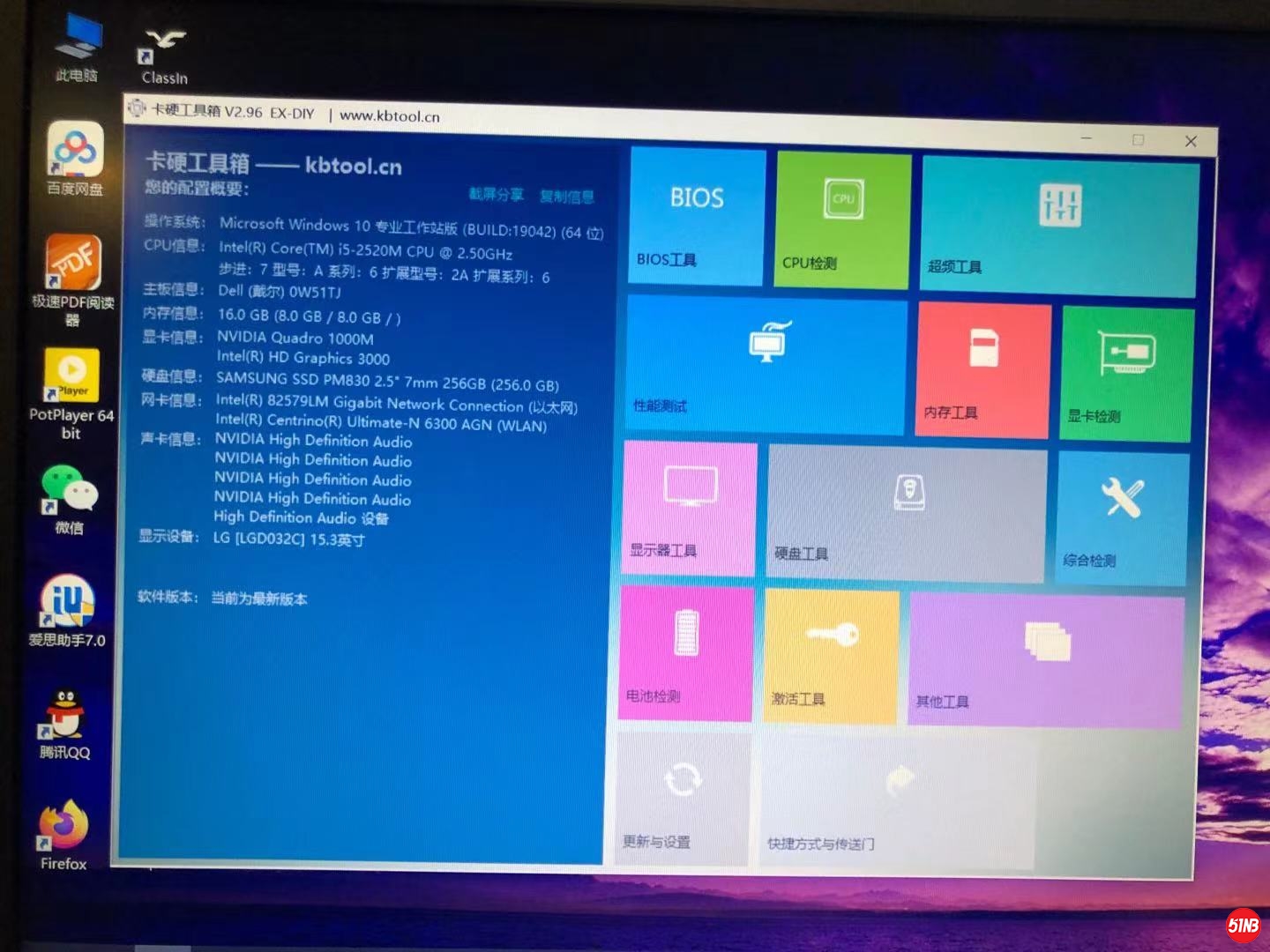 微信图片_20210705162756.jpg