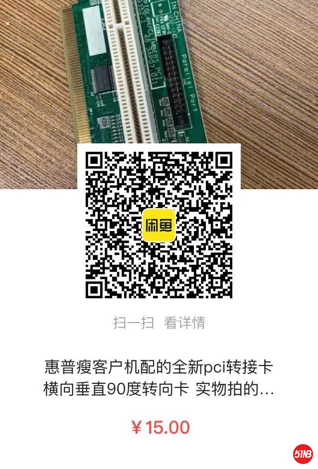 微信图片_20210705210511.jpg