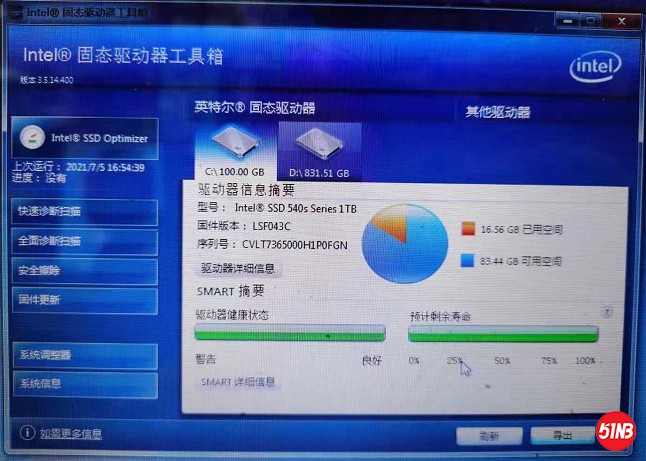 Snipaste_2021-07-05_21-55-50.jpg