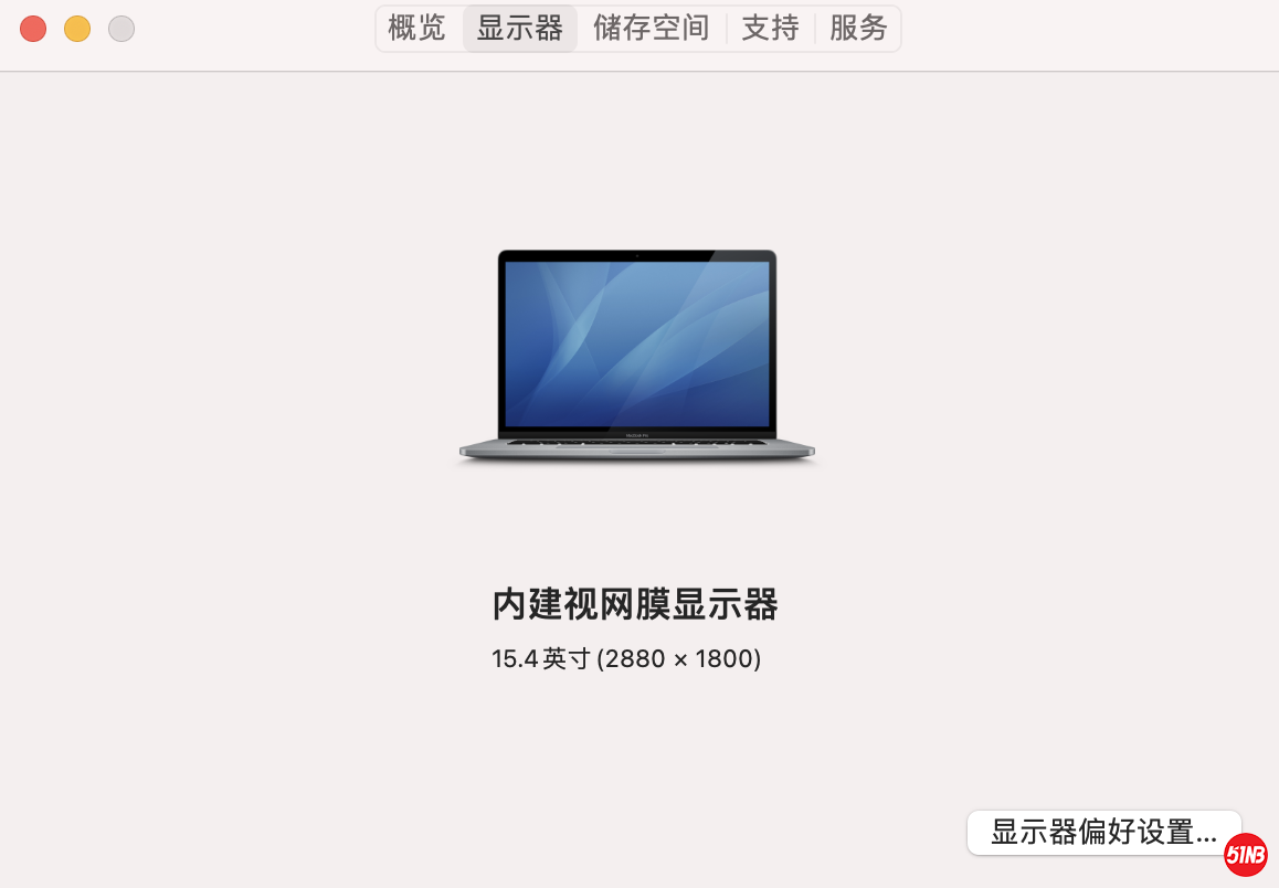 截屏2021-07-06 上午9.33.05.png