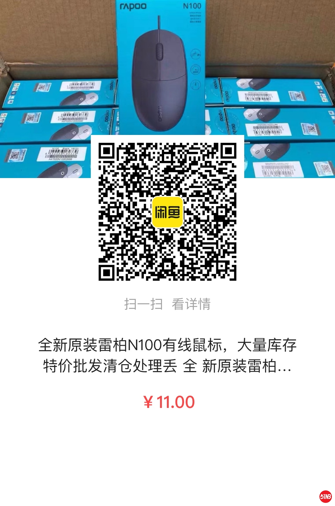 微信图片_20210706145413.jpg