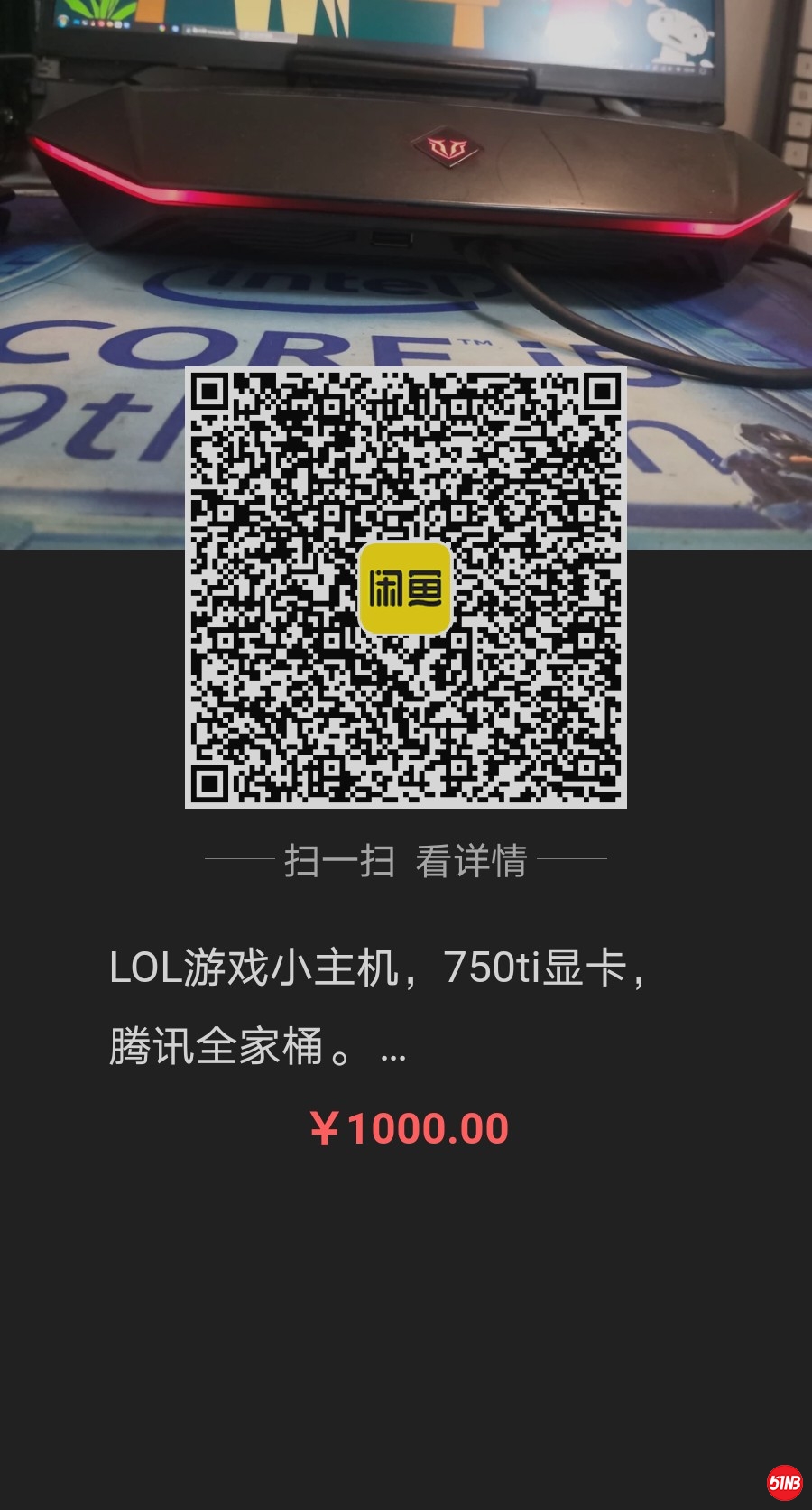 QQ图片20210706223052.jpg