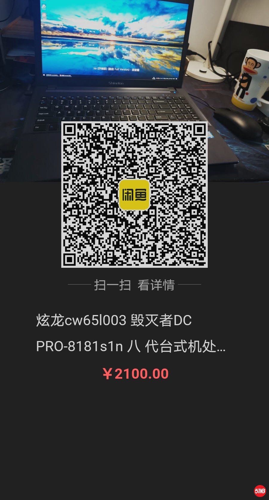 QQ图片20210706223246.jpg