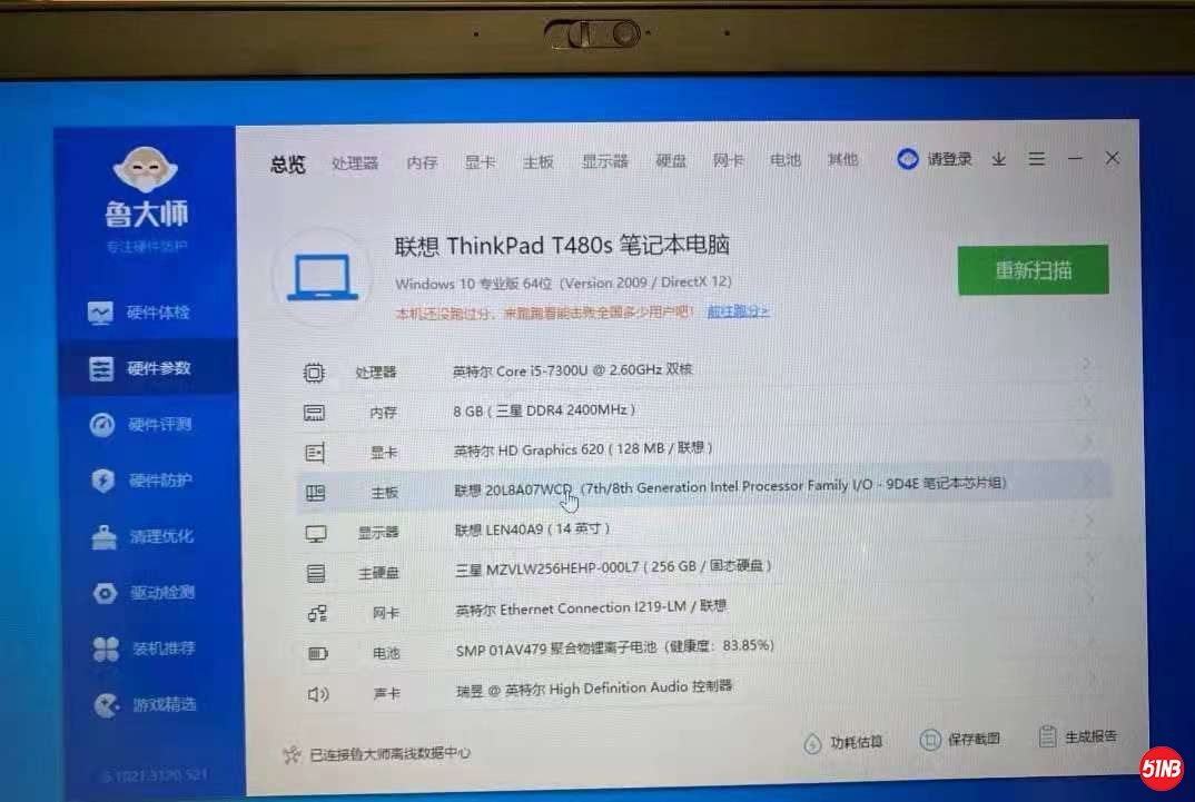 微信图片_20210707091446.jpg