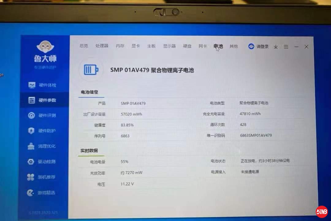 微信图片_20210707091454.jpg